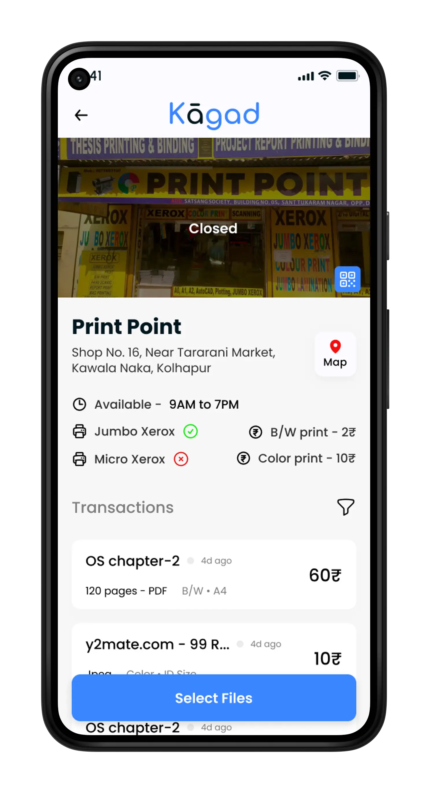 app mockup image 6