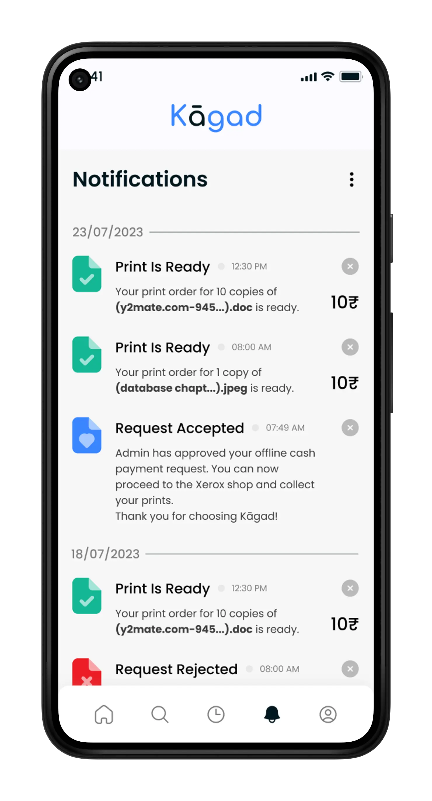 app mockup image 1